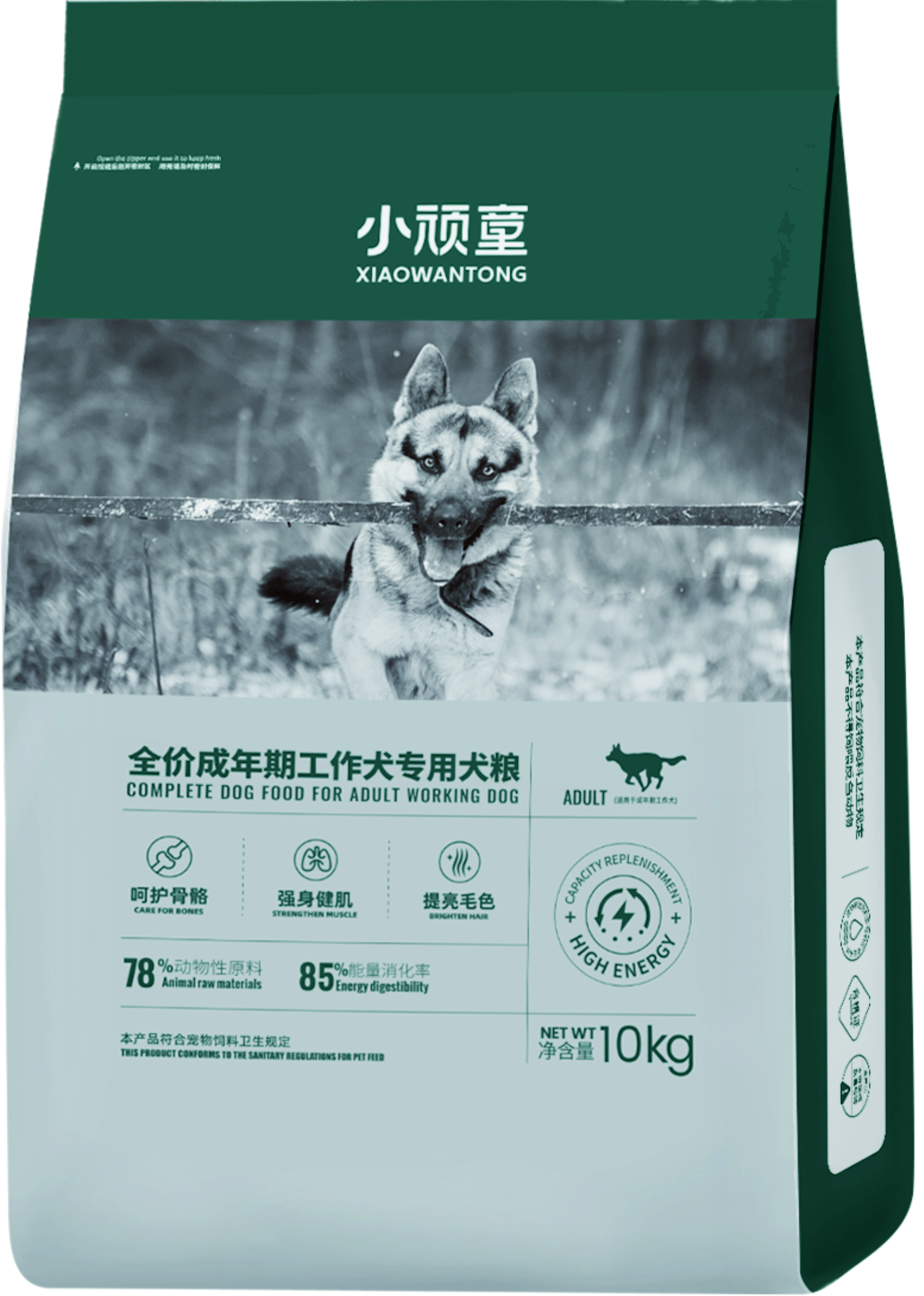 全价成年期工作犬粮